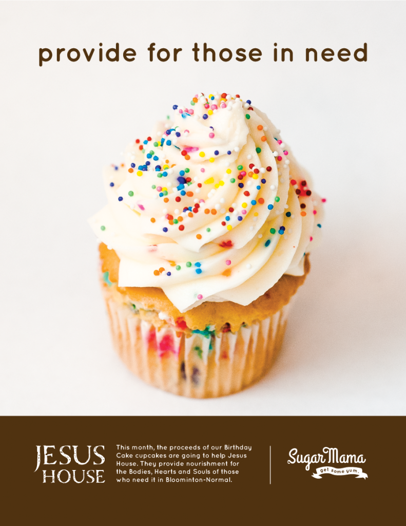 jesushouse1